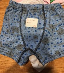 ABK02 Erkek Çocuk Boxer Emprime - (12 Ad.Ürün Fiyatıdır) - 4