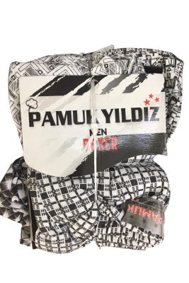 AEK07 Erkek Boxer (Emprime) - (1 Ad.Ürün Fiyatıdır) - 4
