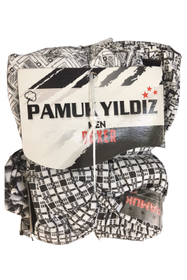 AEK07 Erkek Boxer (Emprime) - (1 Ad.Ürün Fiyatıdır) - 5