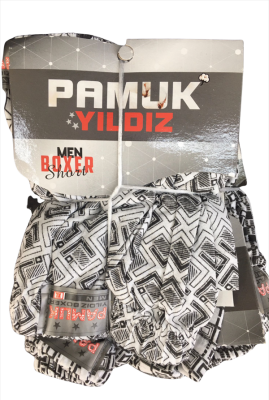 AEK07 Erkek Boxer (Emprime) - (1 Ad.Ürün Fiyatıdır) - 6